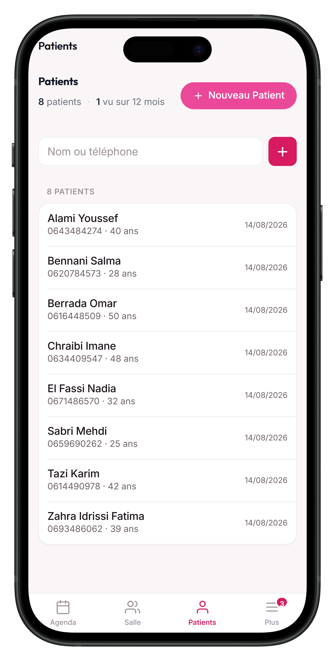 La recherche d’un patient par nom ou téléphone