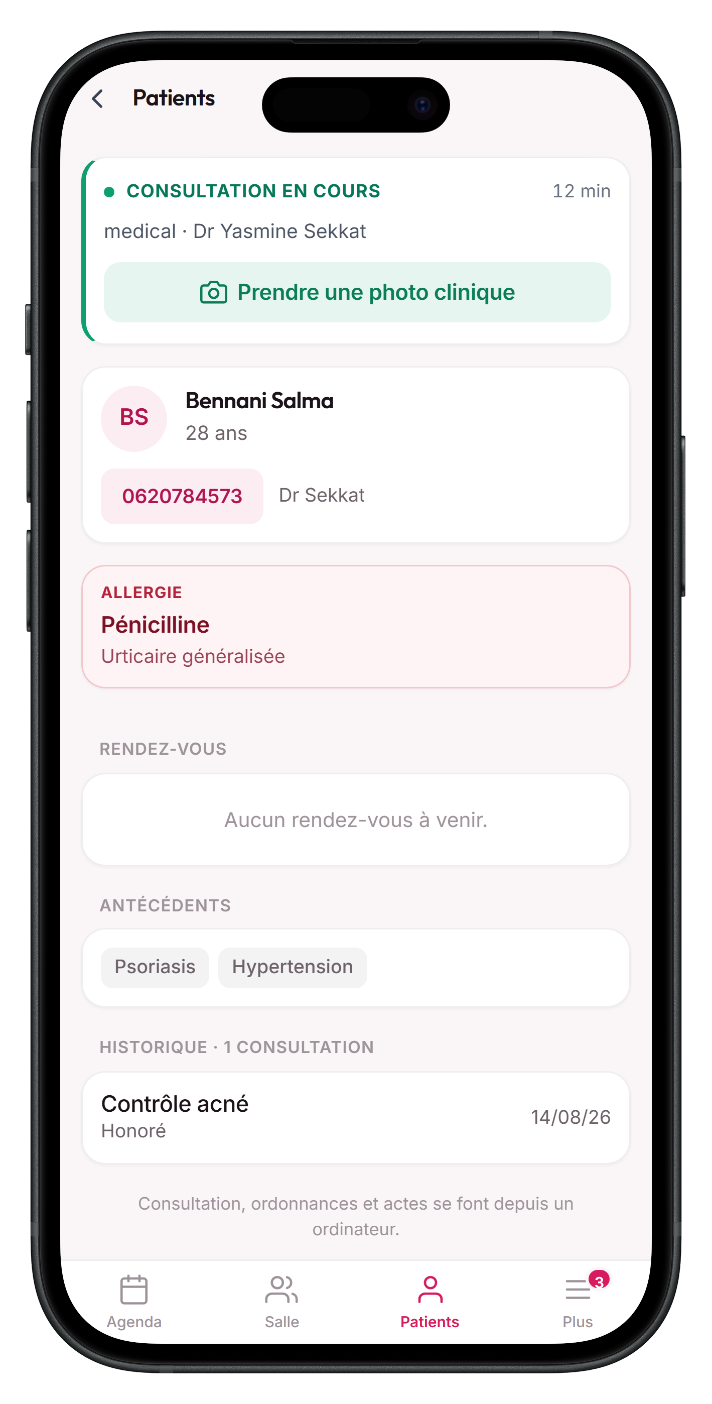 Le dossier patient avec la séance en cours et le bouton de prise de photo